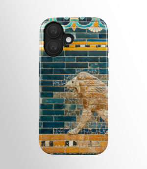 Babylon Lion